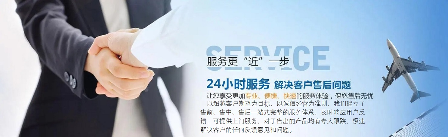 林頻廠(chǎng)房